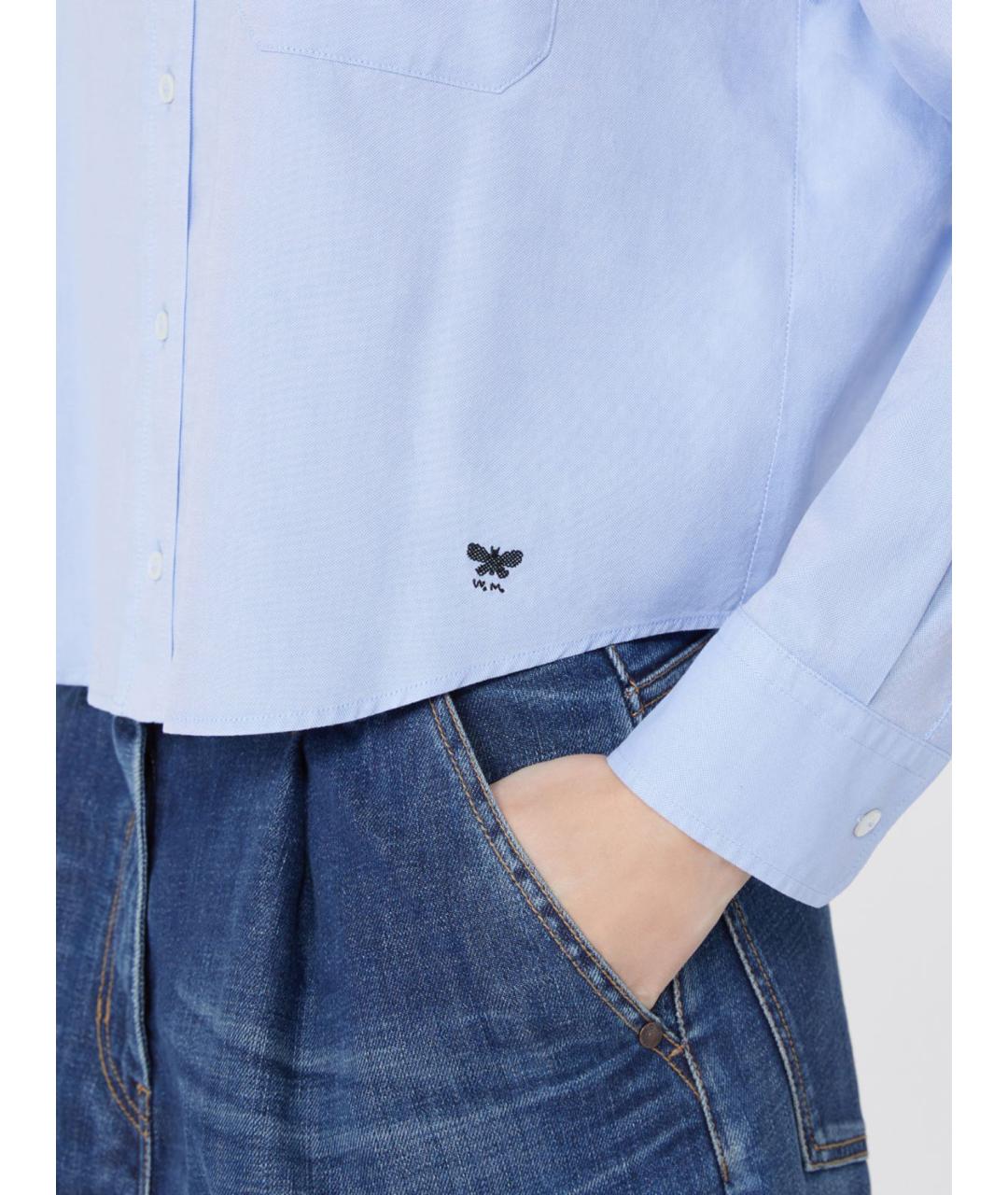 WEEKEND MAX MARA Голубая хлопковая рубашка, фото 3