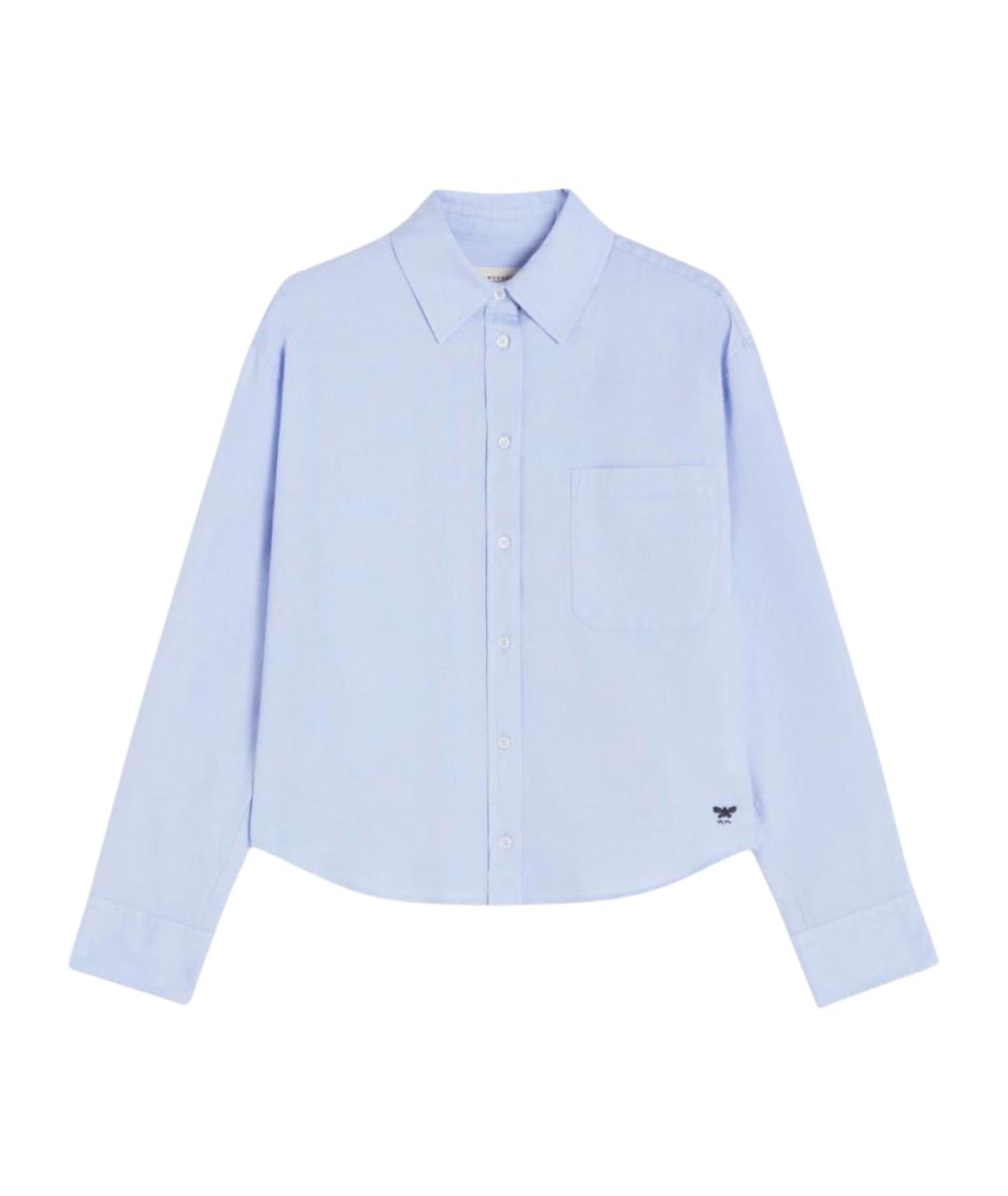 WEEKEND MAX MARA Голубая хлопковая рубашка, фото 1