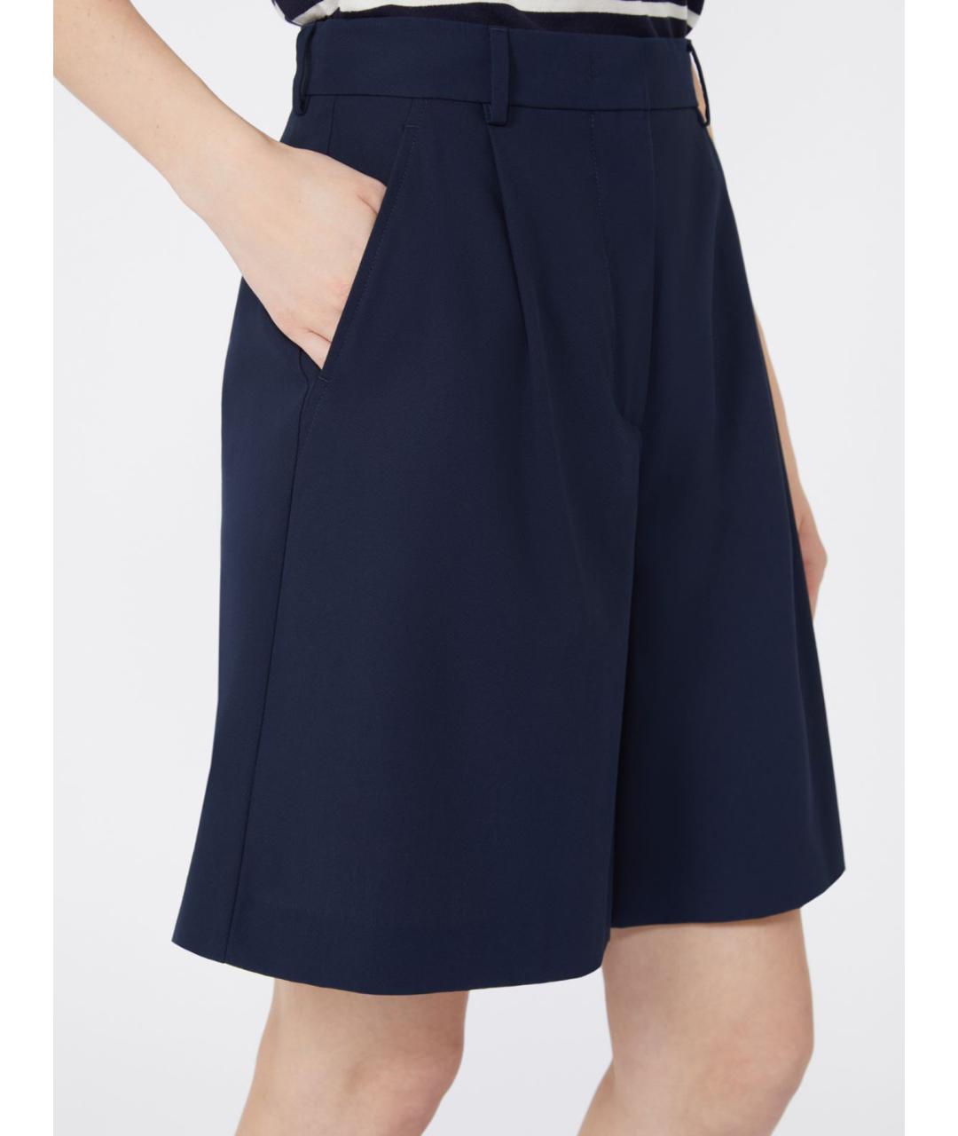 WEEKEND MAX MARA Темно-синие хлопковые шорты, фото 3