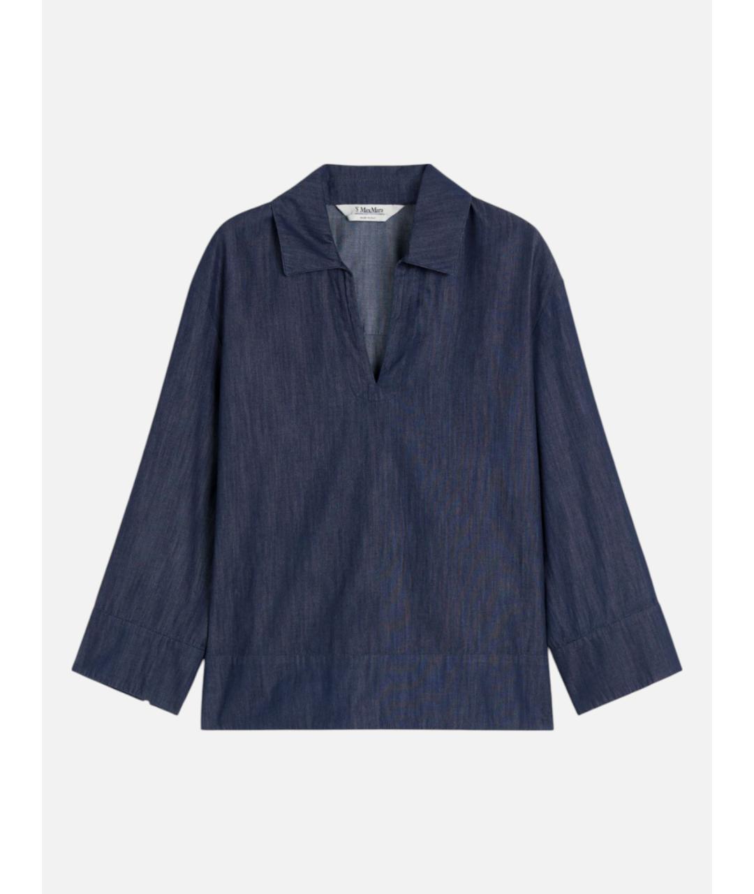 'S MAX MARA Синяя хлопковая рубашка, фото 5