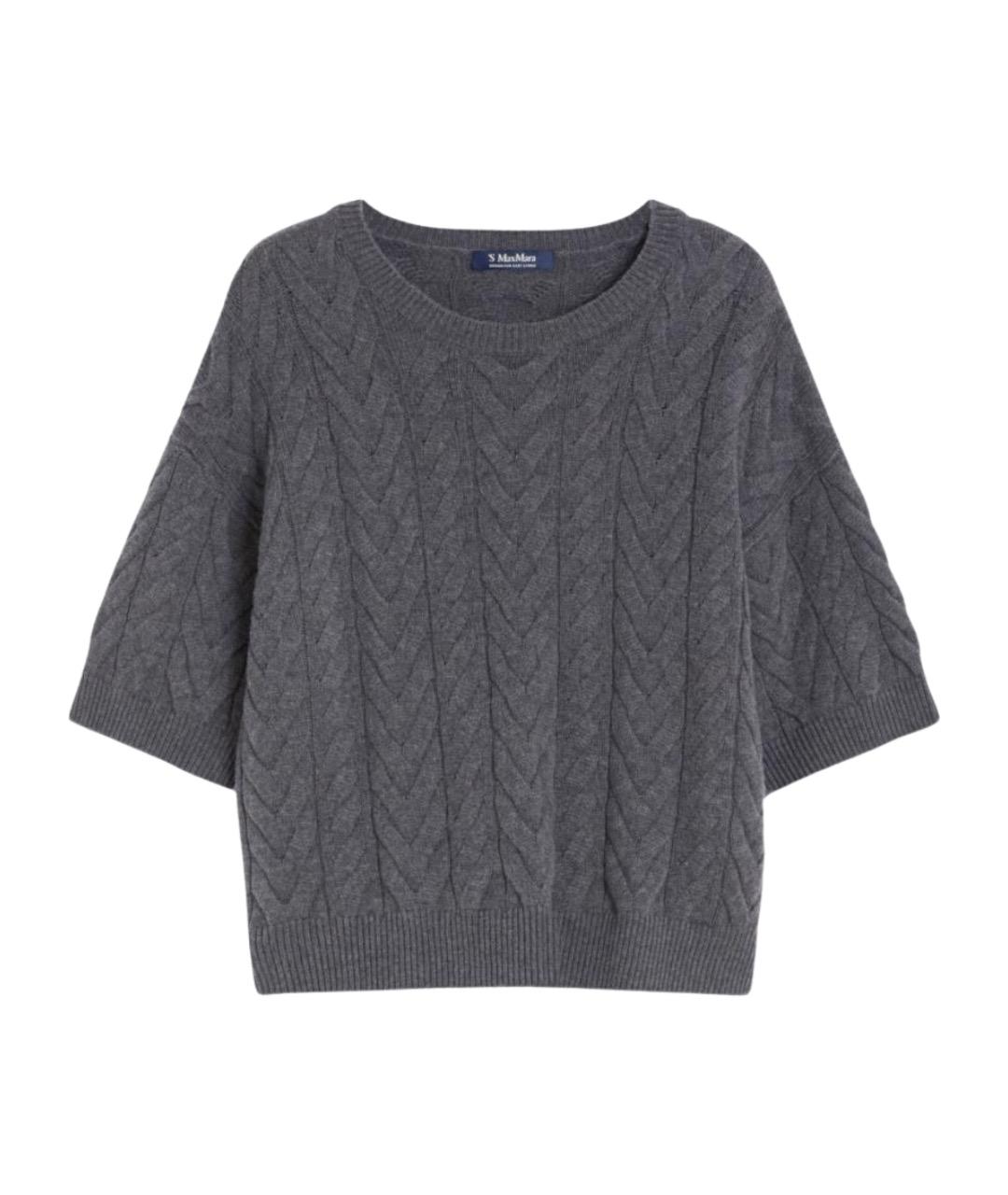 'S MAX MARA Серый шерстяной джемпер / свитер, фото 1