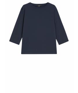 WEEKEND MAX MARA Лонгслив