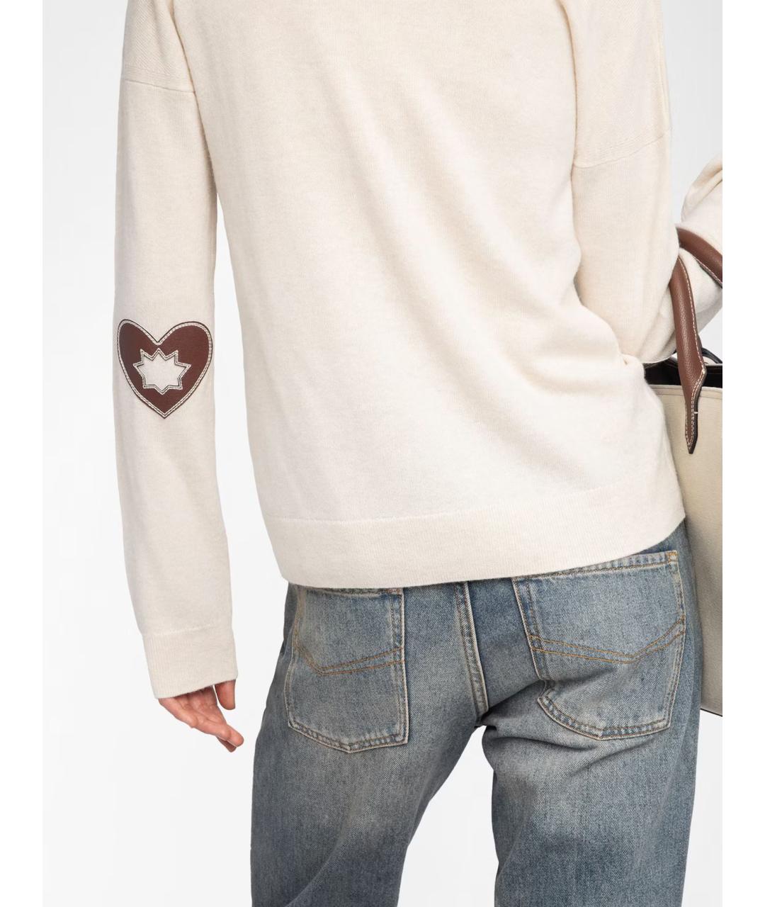 ZADIG & VOLTAIRE Бежевый шерстяной джемпер / свитер, фото 6