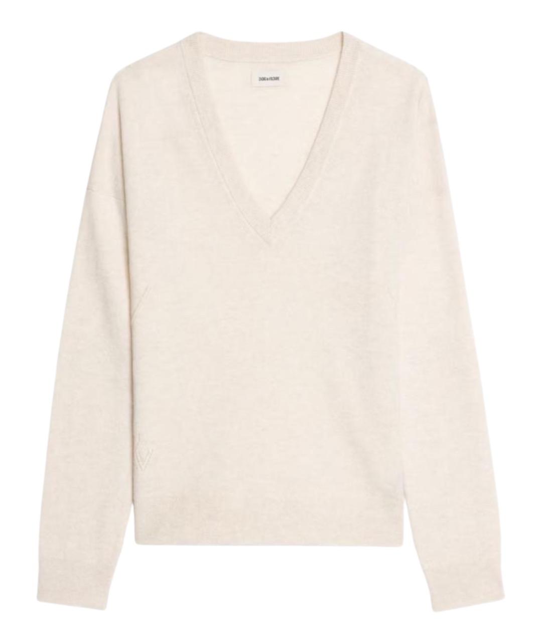 ZADIG & VOLTAIRE Бежевый шерстяной джемпер / свитер, фото 1