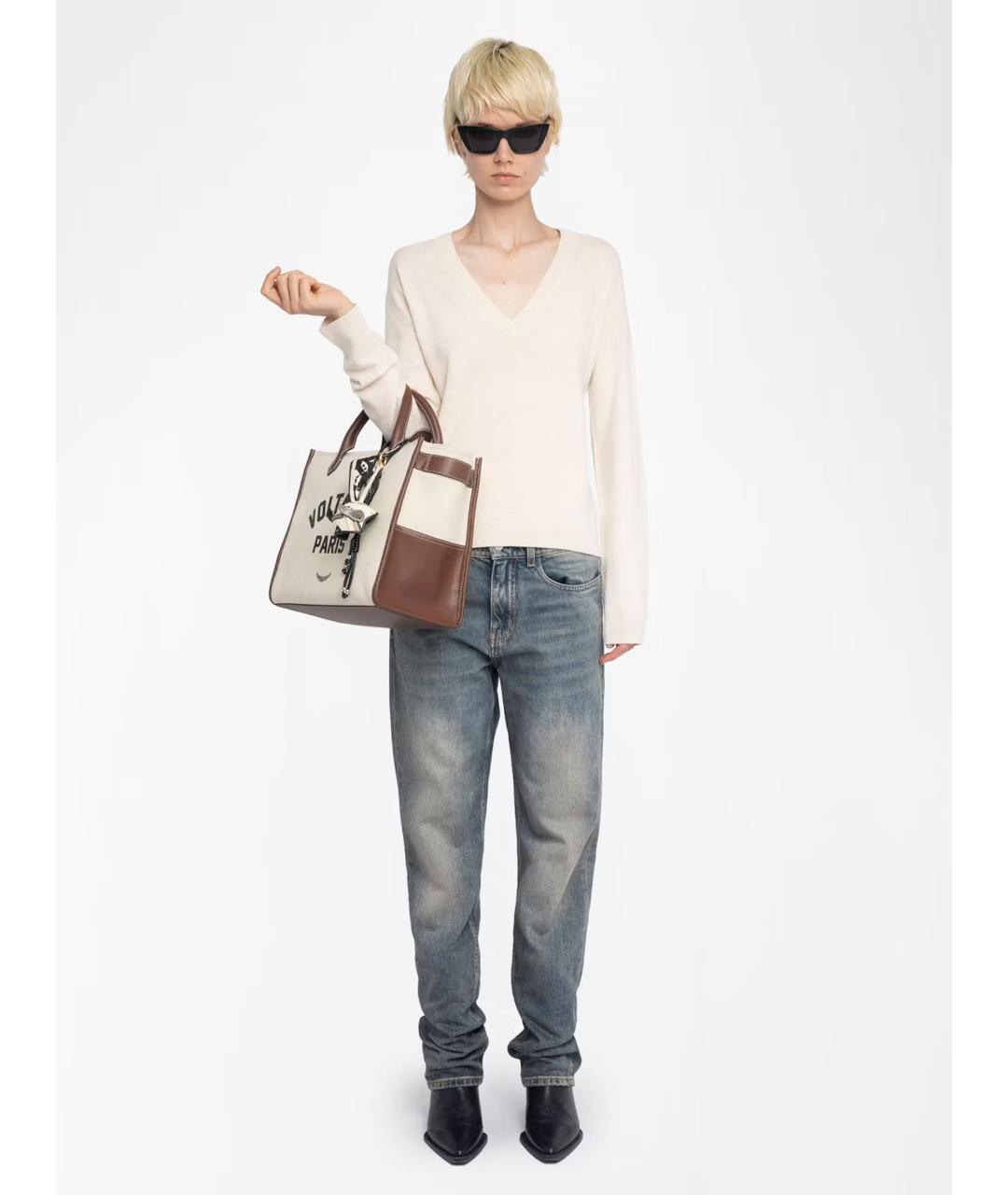 ZADIG & VOLTAIRE Бежевый шерстяной джемпер / свитер, фото 2