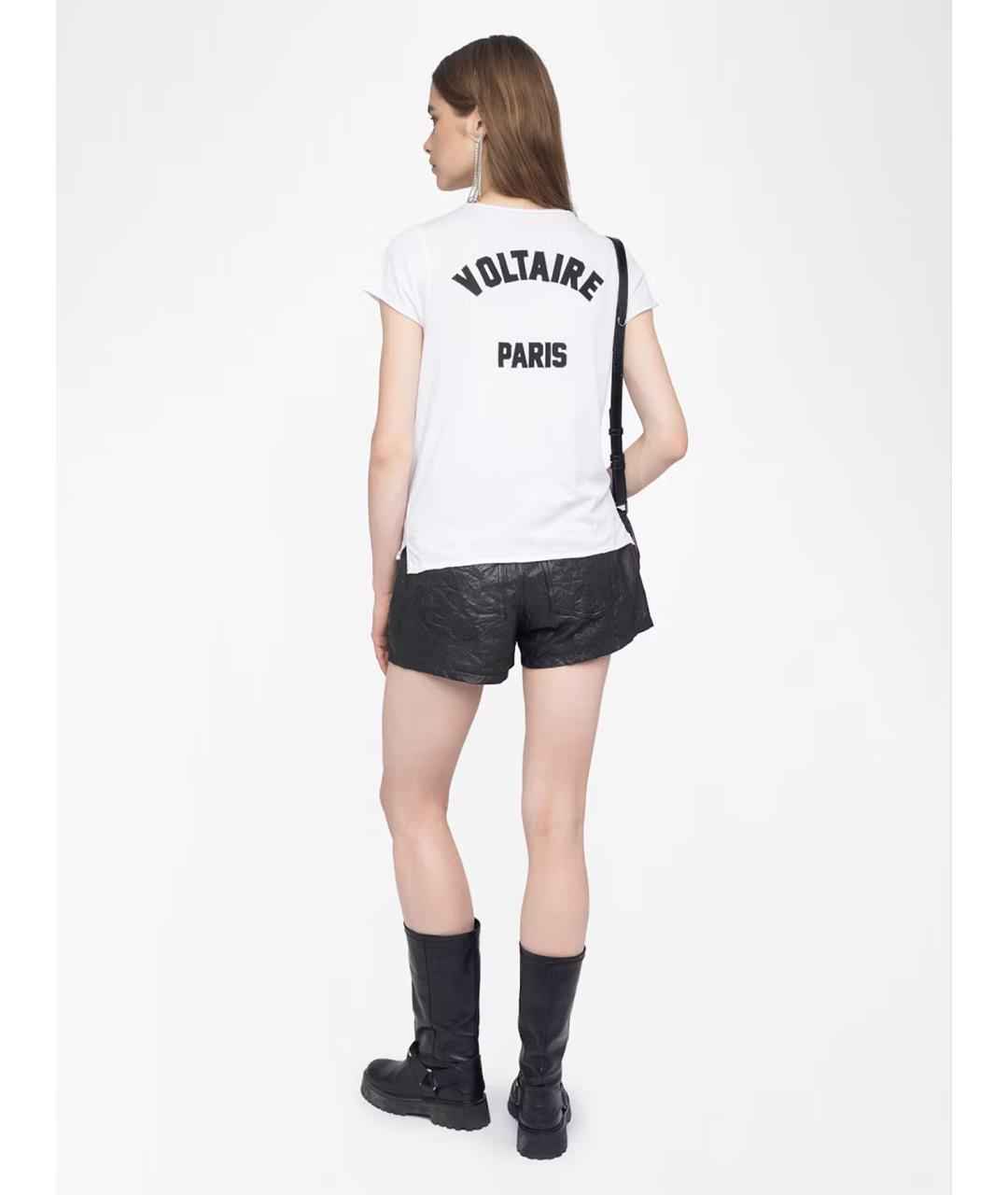 ZADIG & VOLTAIRE Белая хлопковая футболка, фото 3