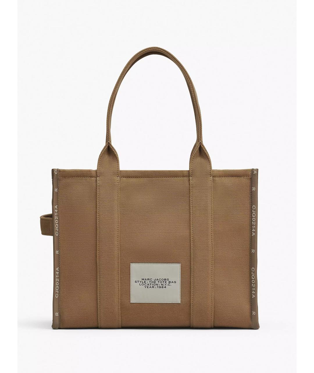 MARC JACOBS Бежевая тканевая сумка тоут, фото 3