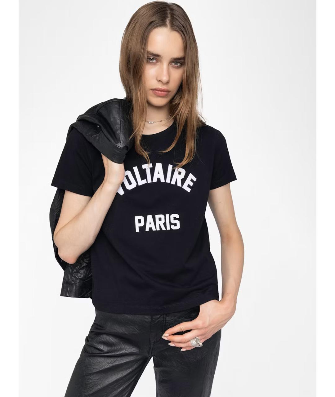 ZADIG & VOLTAIRE Черная хлопковая футболка, фото 6