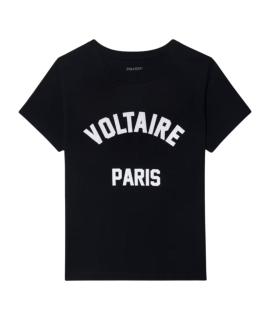 ZADIG & VOLTAIRE Футболка