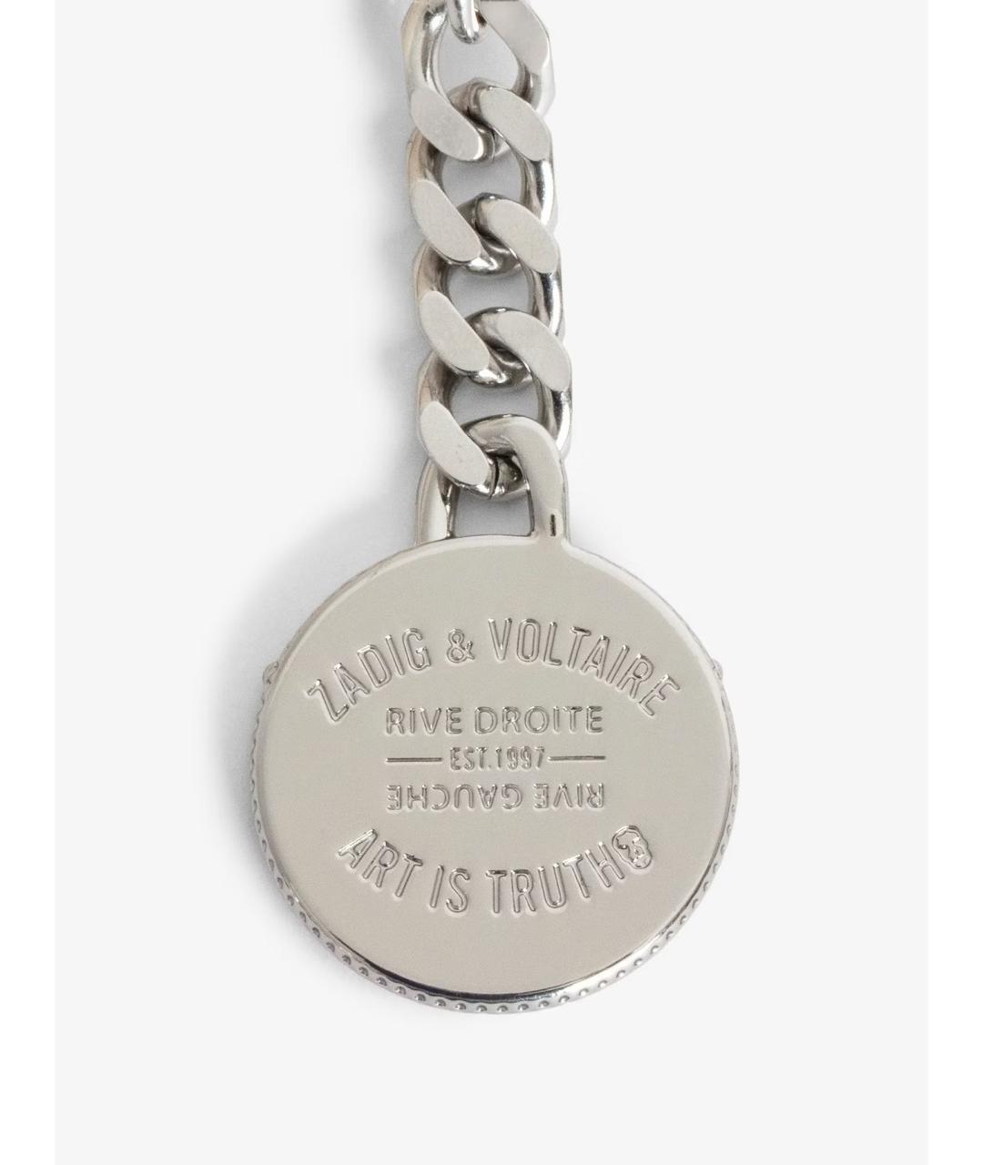 ZADIG & VOLTAIRE Красный кожаный кошелек, фото 3