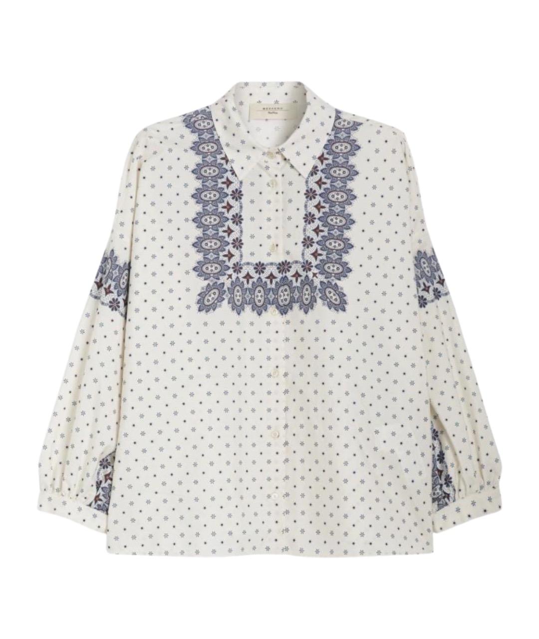 WEEKEND MAX MARA Мульти хлопковая рубашка, фото 1