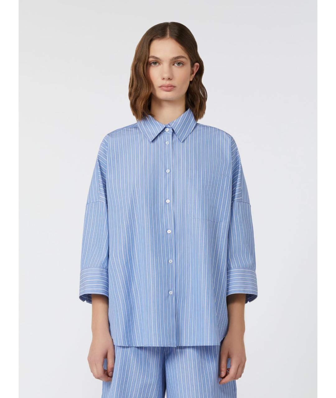 WEEKEND MAX MARA Голубая хлопковая рубашка, фото 4