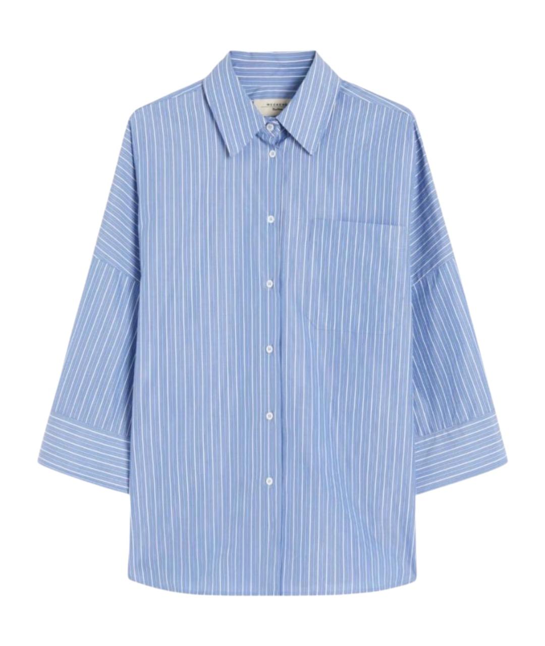WEEKEND MAX MARA Голубая хлопковая рубашка, фото 1