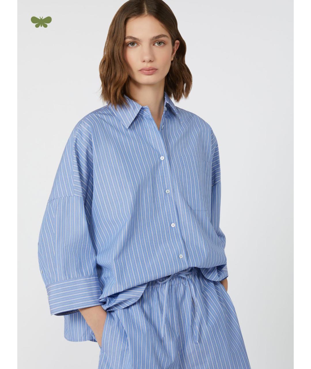 WEEKEND MAX MARA Голубая хлопковая рубашка, фото 5
