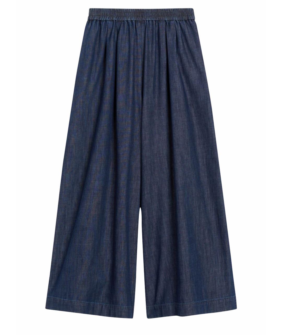 WEEKEND MAX MARA Синие хлопковые прямые джинсы, фото 1