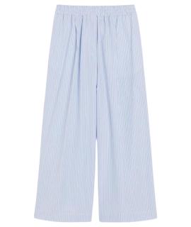 WEEKEND MAX MARA Прямые брюки