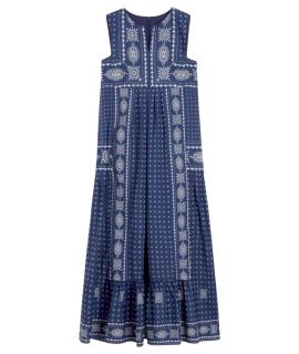 WEEKEND MAX MARA Сарафан