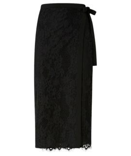 PINKO Юбка миди