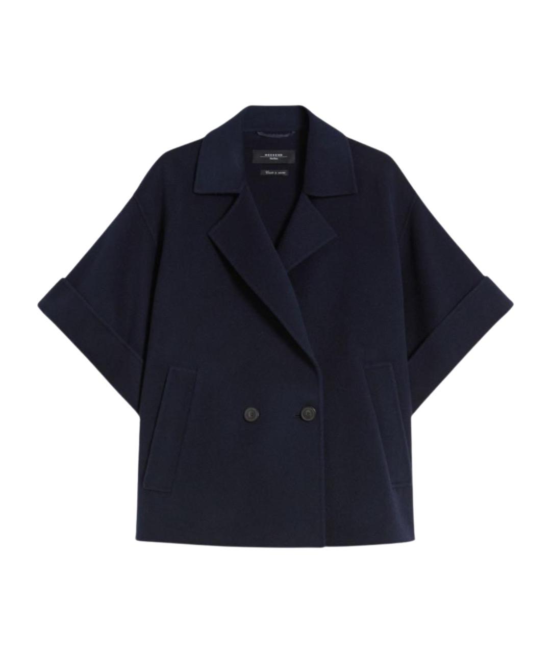 WEEKEND MAX MARA Синее шерстяное пальто, фото 1
