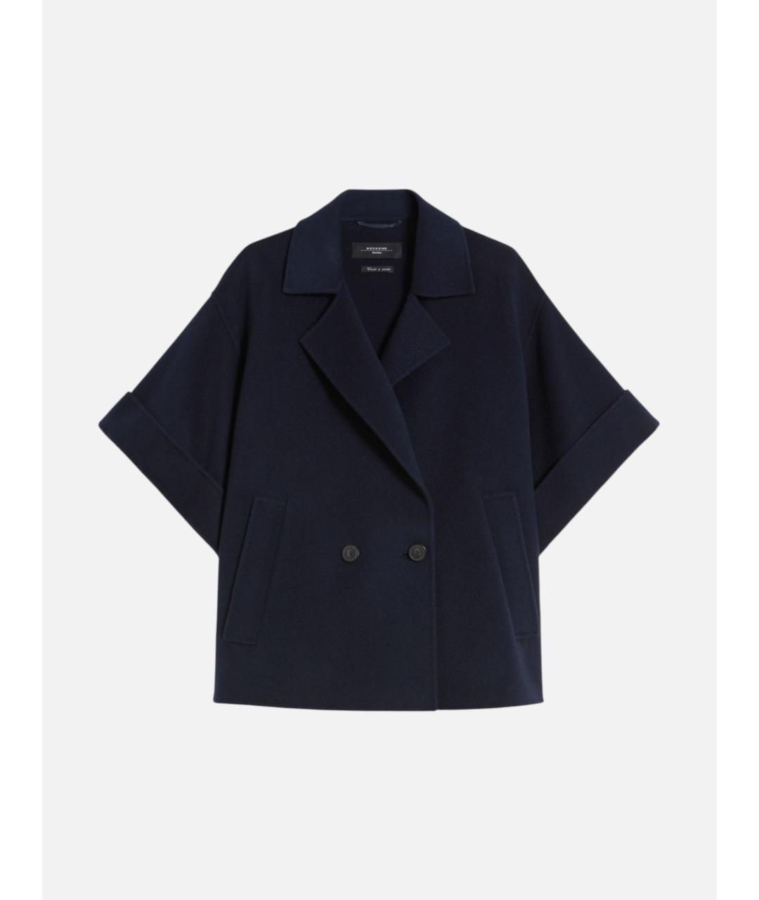 WEEKEND MAX MARA Синее шерстяное пальто, фото 6