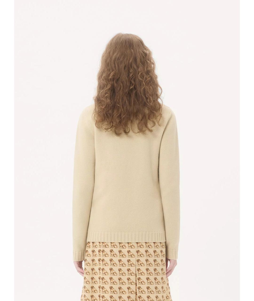 VALENTINO Бежевый шерстяной джемпер / свитер, фото 3