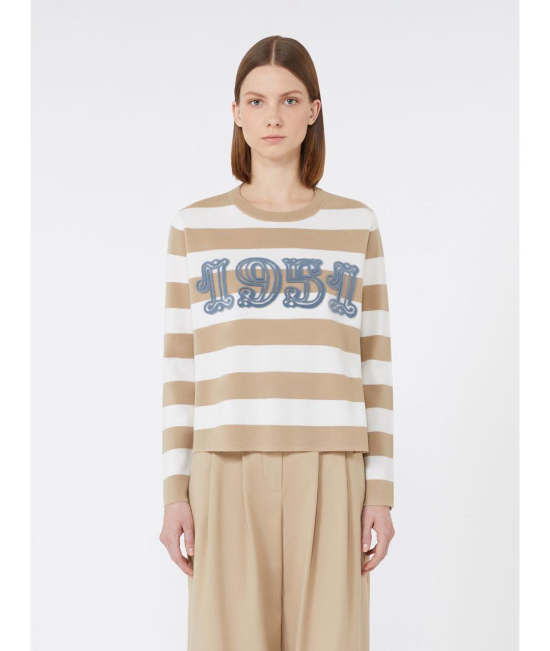 MAX MARA Мульти шерстяной джемпер / свитер, фото 4