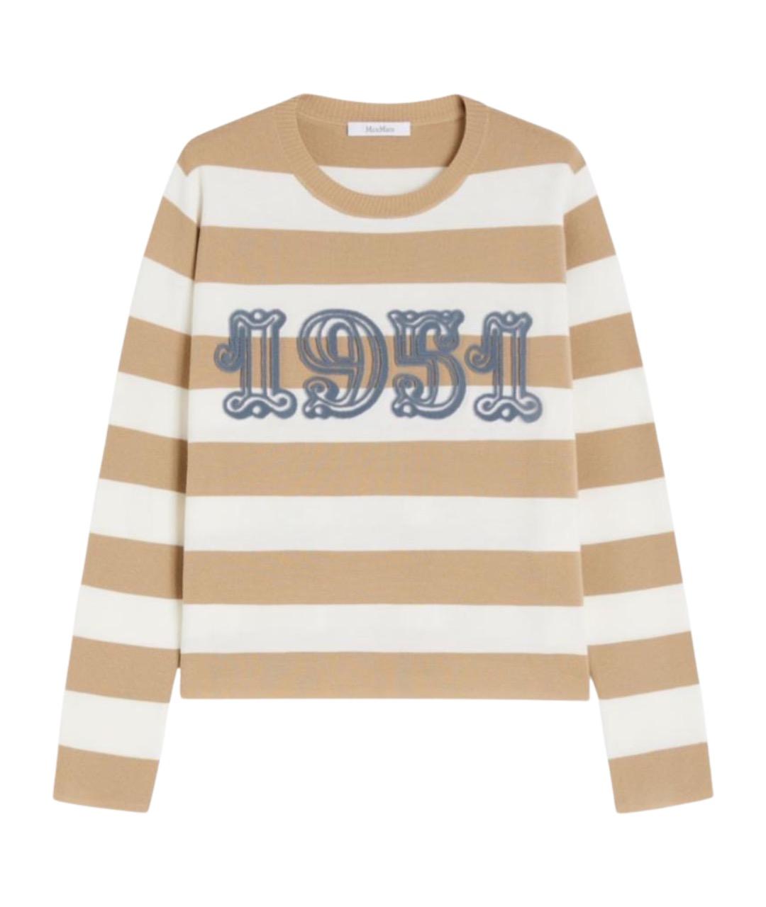 MAX MARA Мульти шерстяной джемпер / свитер, фото 1