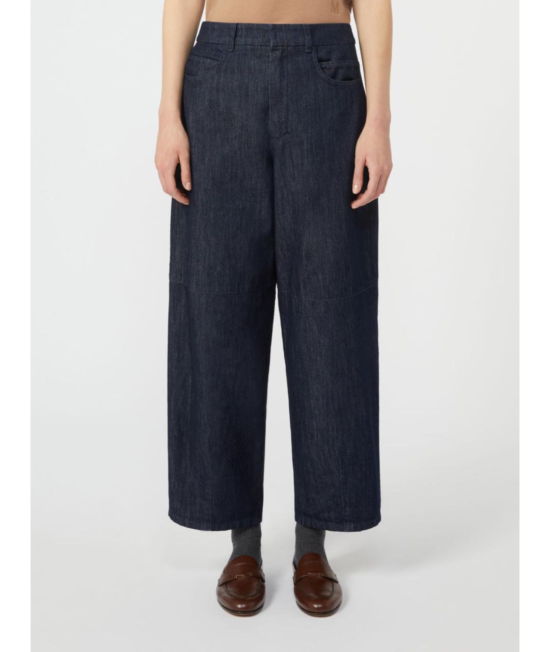 'S MAX MARA Темно-синие хлопковые прямые джинсы, фото 4