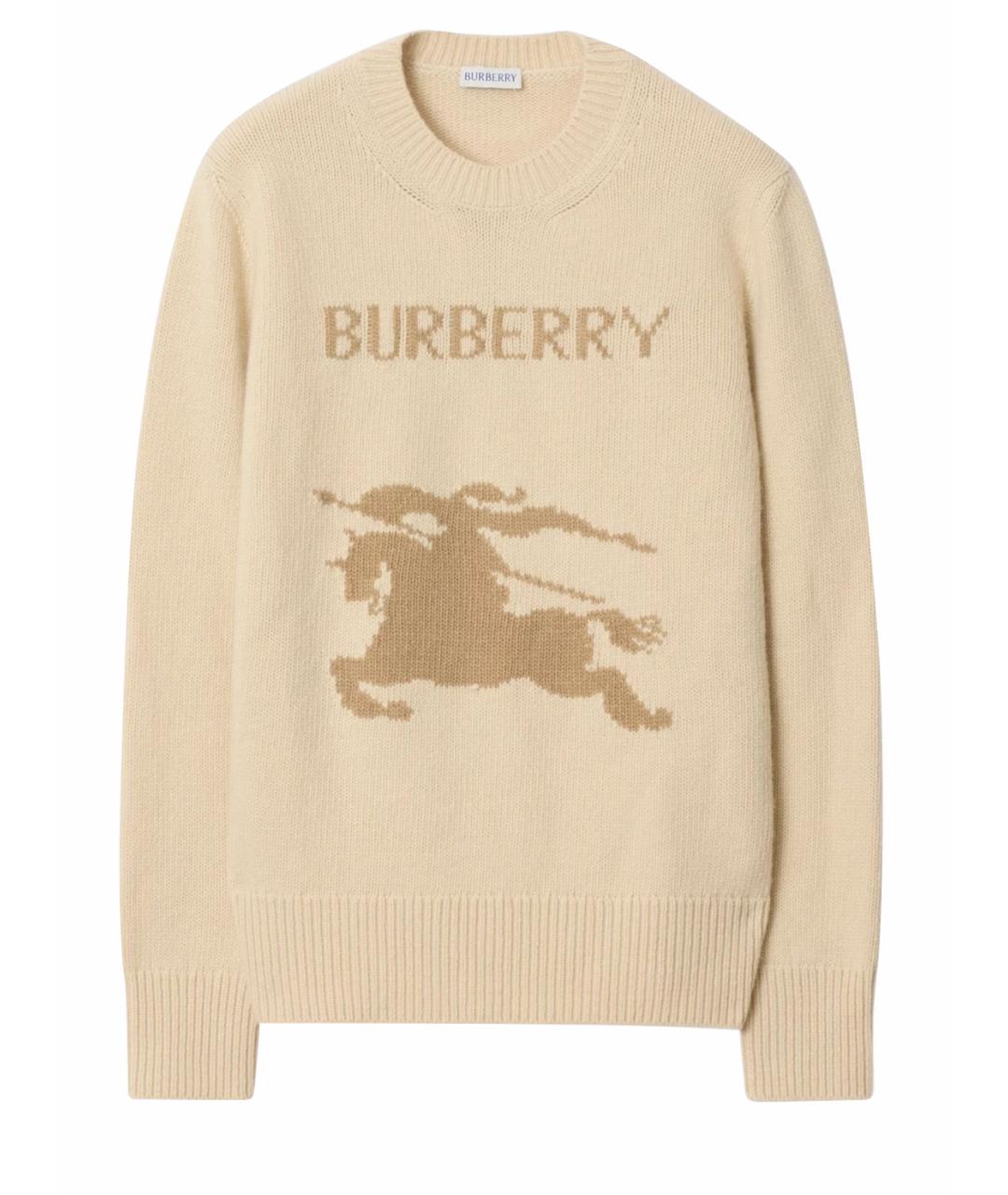 BURBERRY Бежевый шерстяной джемпер / свитер, фото 1