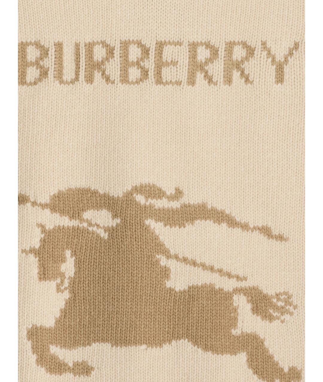 BURBERRY Бежевый шерстяной джемпер / свитер, фото 5