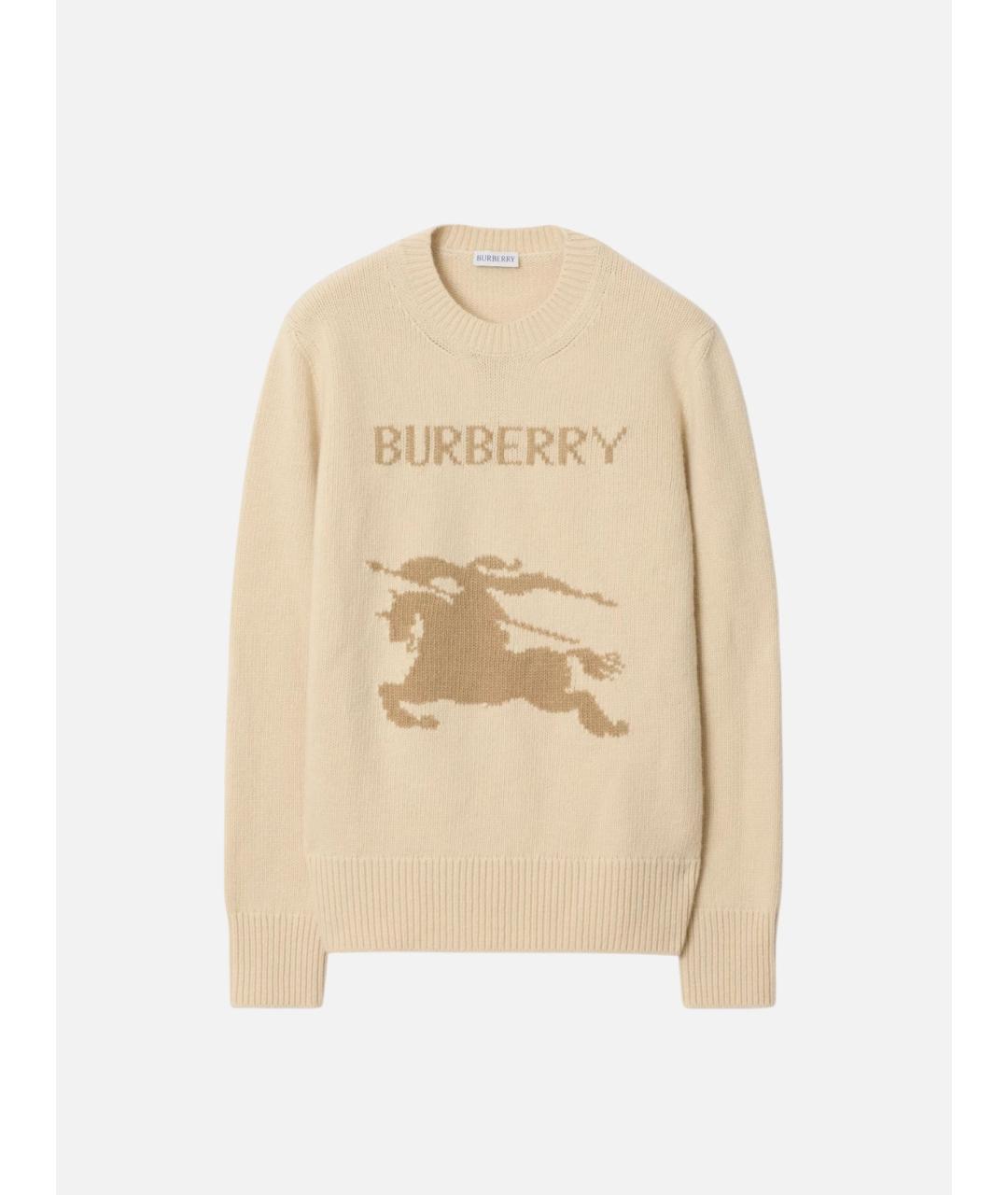 BURBERRY Бежевый шерстяной джемпер / свитер, фото 6