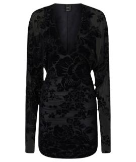 PINKO Коктейльное платье