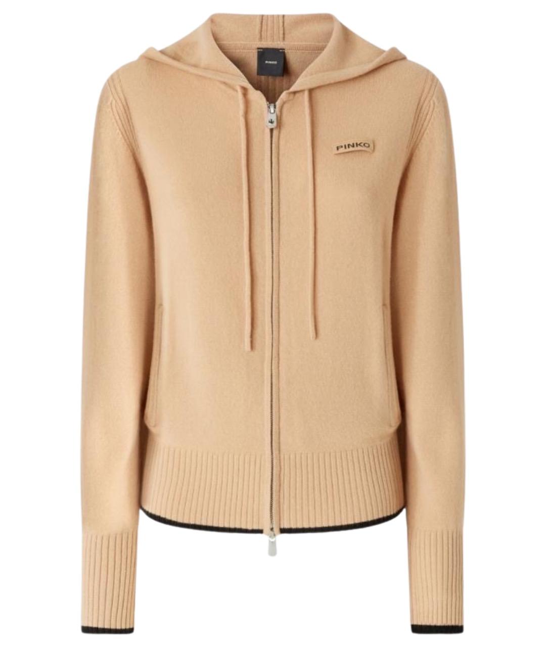 PINKO Бежевый шерстяной кардиган, фото 1
