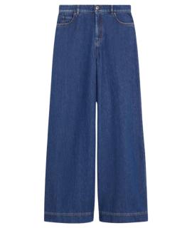 WEEKEND MAX MARA Прямые джинсы