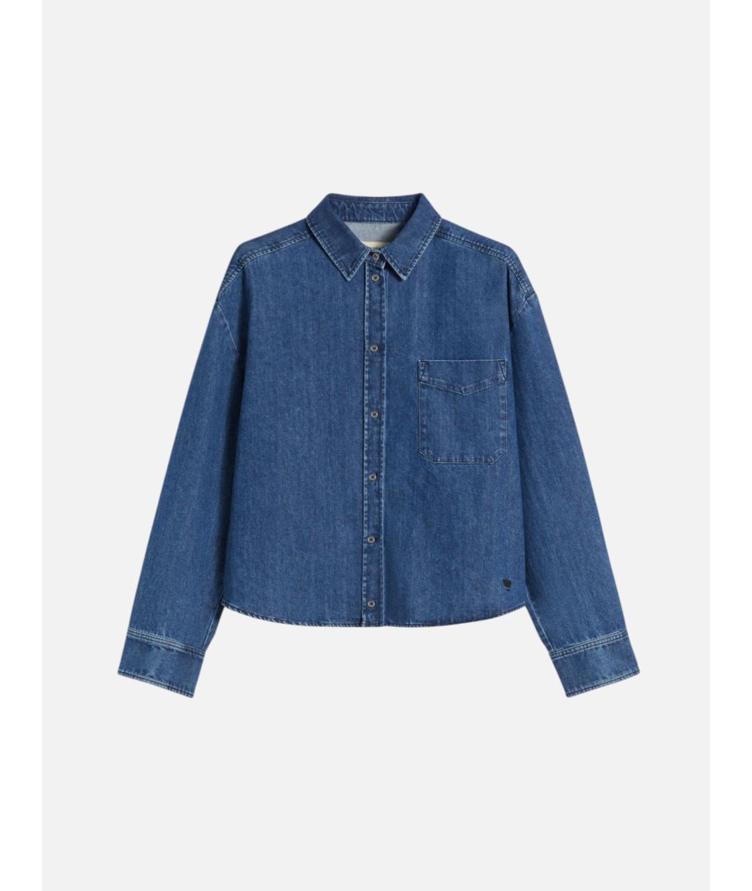 WEEKEND MAX MARA Синяя хлопковая рубашка, фото 6