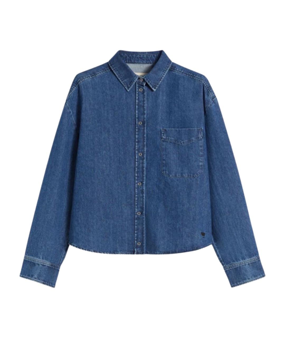 WEEKEND MAX MARA Синяя хлопковая рубашка, фото 1