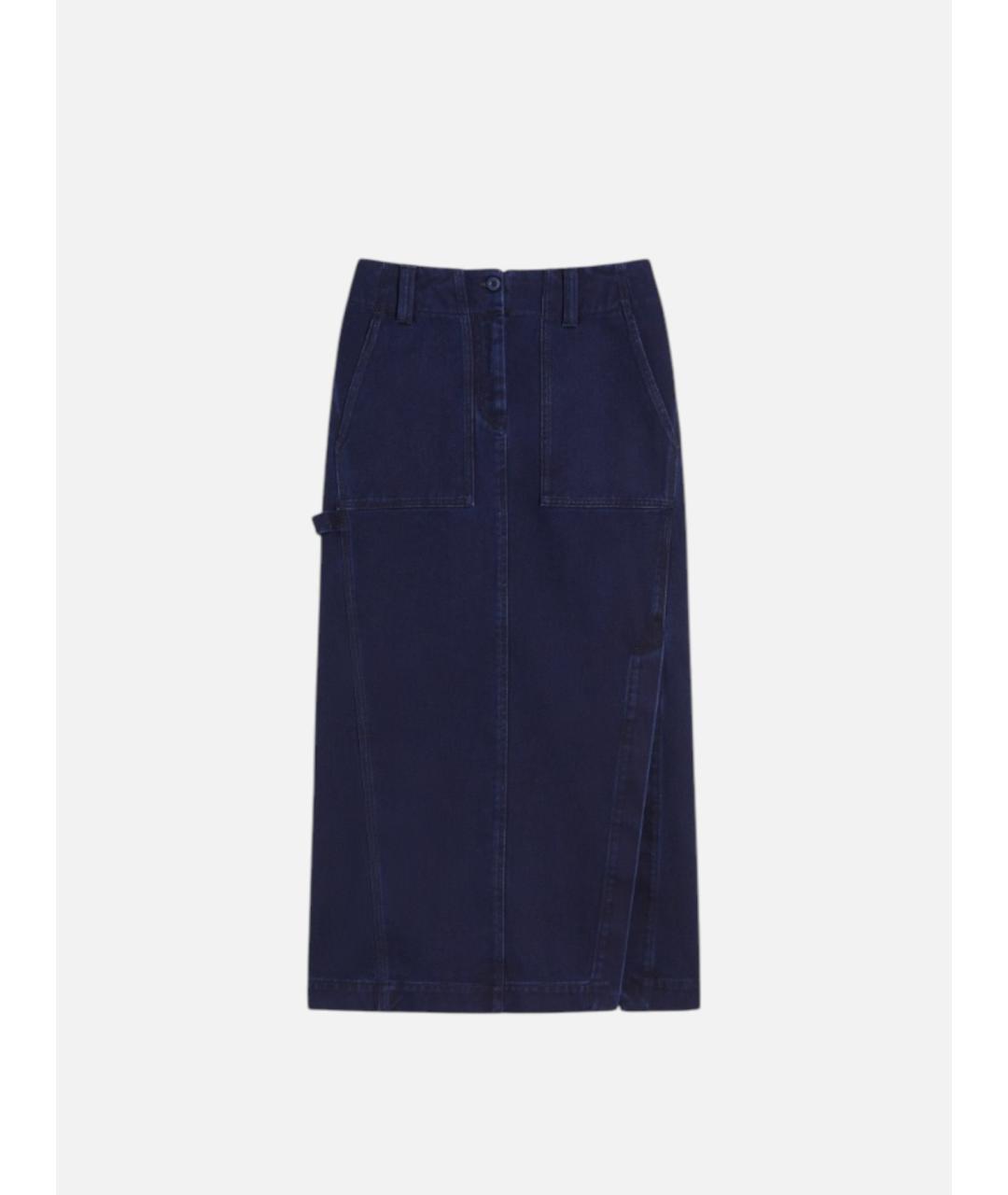 WEEKEND MAX MARA Синяя хлопковая юбка макси, фото 6