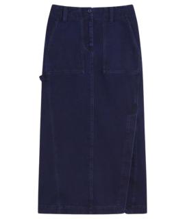 WEEKEND MAX MARA Юбка макси