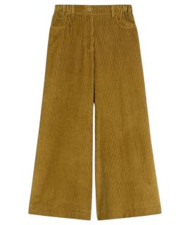 WEEKEND MAX MARA Брюки широкие