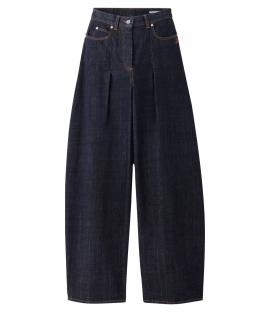 JACQUEMUS Прямые джинсы