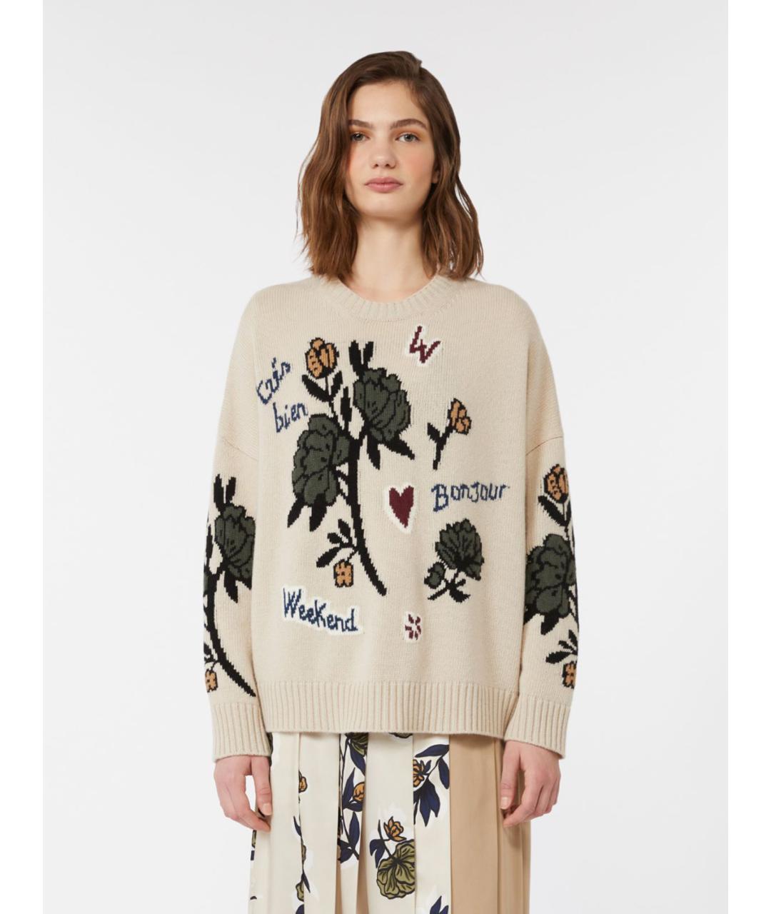 WEEKEND MAX MARA Бежевый шерстяной джемпер / свитер, фото 4