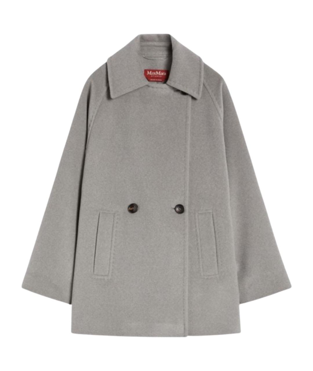 MAX MARA STUDIO Серое шерстяное пальто, фото 1