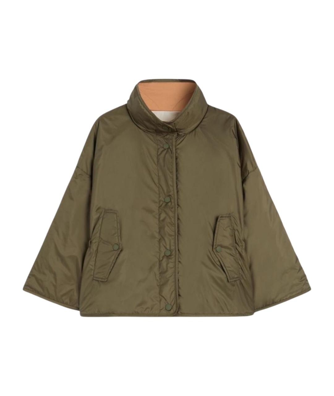 WEEKEND MAX MARA Мульти полиамидовый пуховик, фото 1