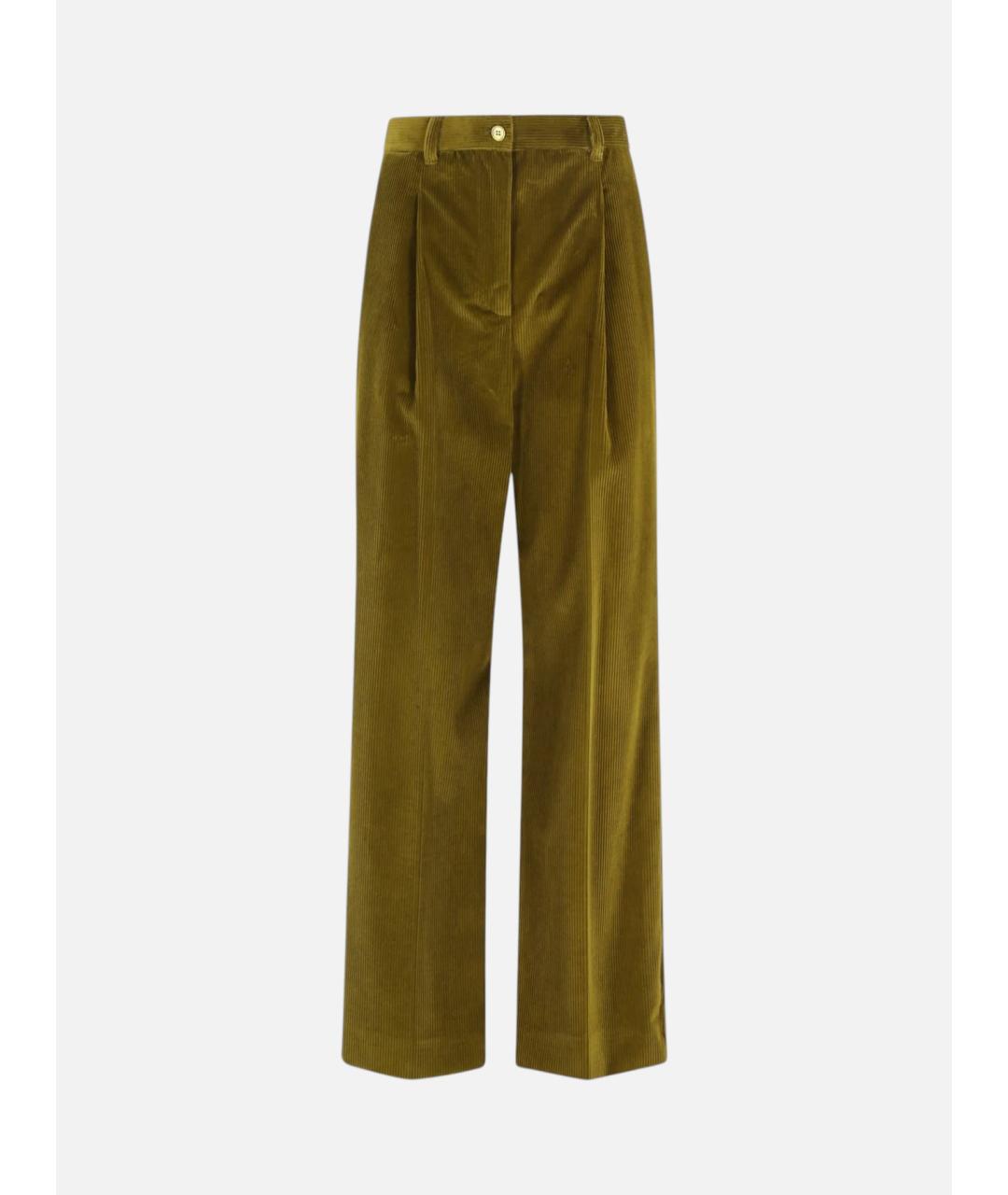 WEEKEND MAX MARA Зеленые хлопковые прямые брюки, фото 3