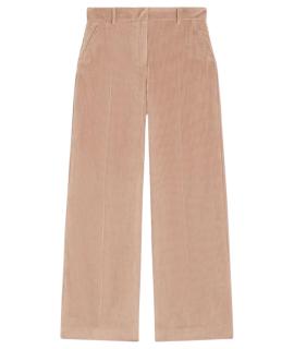WEEKEND MAX MARA Брюки широкие