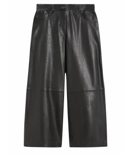 WEEKEND MAX MARA Брюки широкие