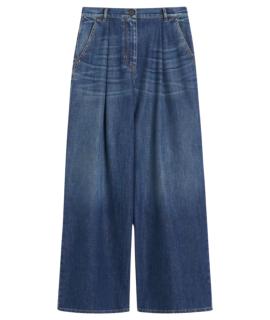 WEEKEND MAX MARA Прямые джинсы