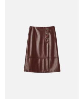 TWIN-SET Юбка миди