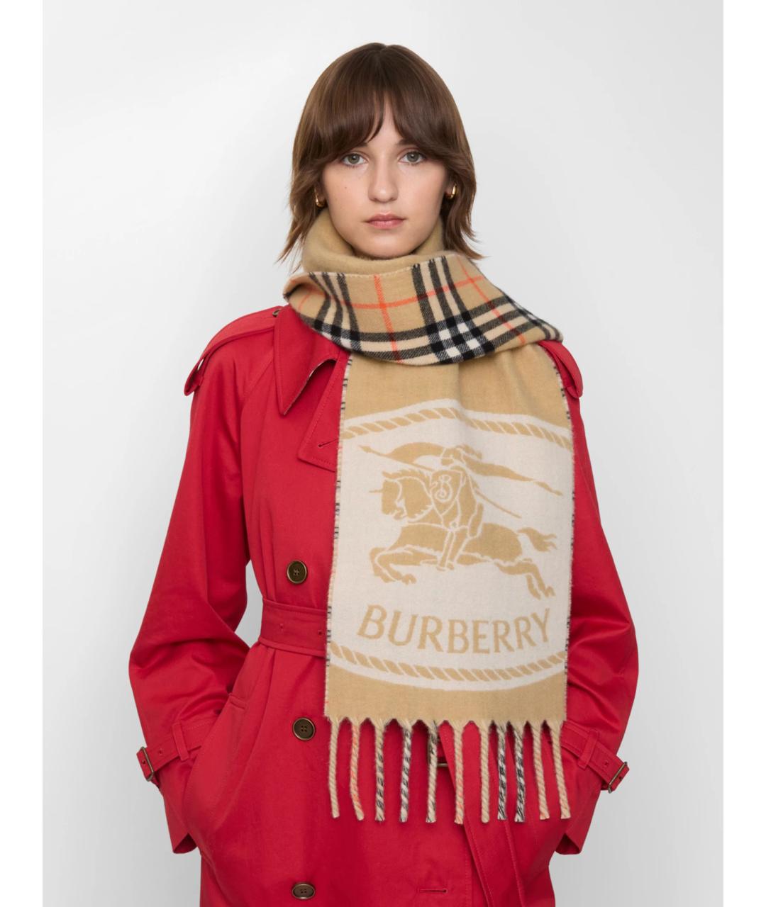 BURBERRY Бежевый кашемировый шарф, фото 2