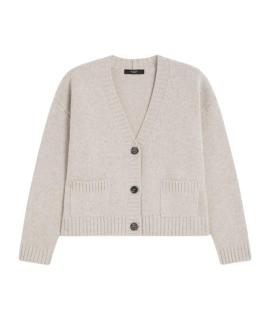 WEEKEND MAX MARA Кардиган